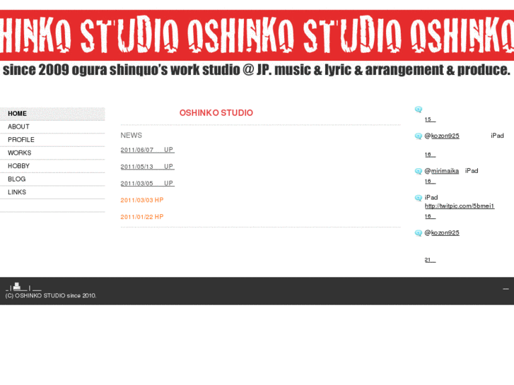 www.oshinko-studio.com