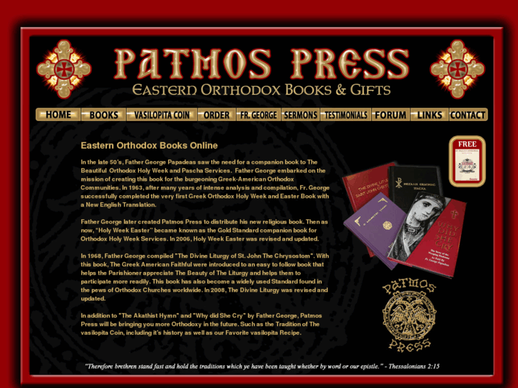 www.patmospress.com