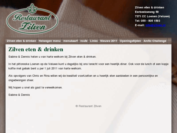 www.zilven.nl