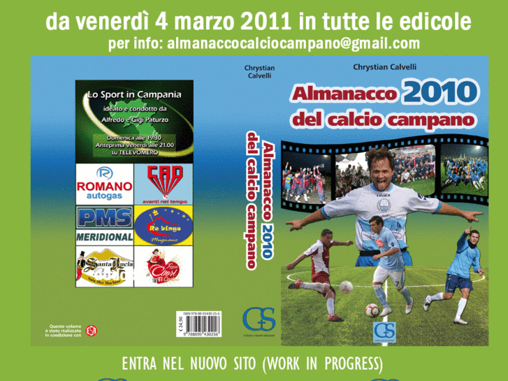 www.almanaccocalciocampano.com