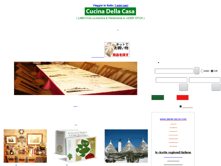 www.coraggio.biz