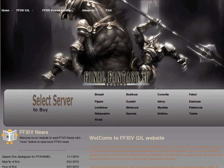 www.ffxivgil4.com