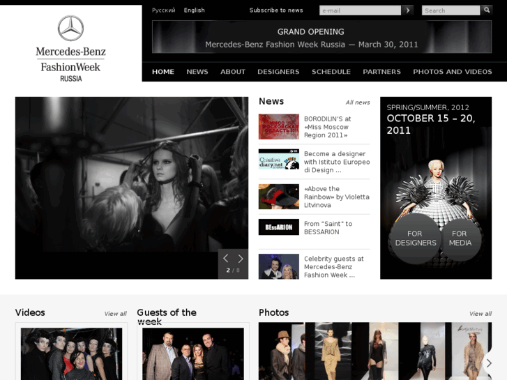 www.mercedesbenzfashionweekrussia.com