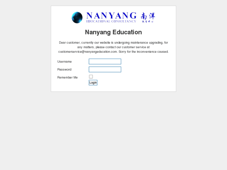 www.nanyangeducation.com