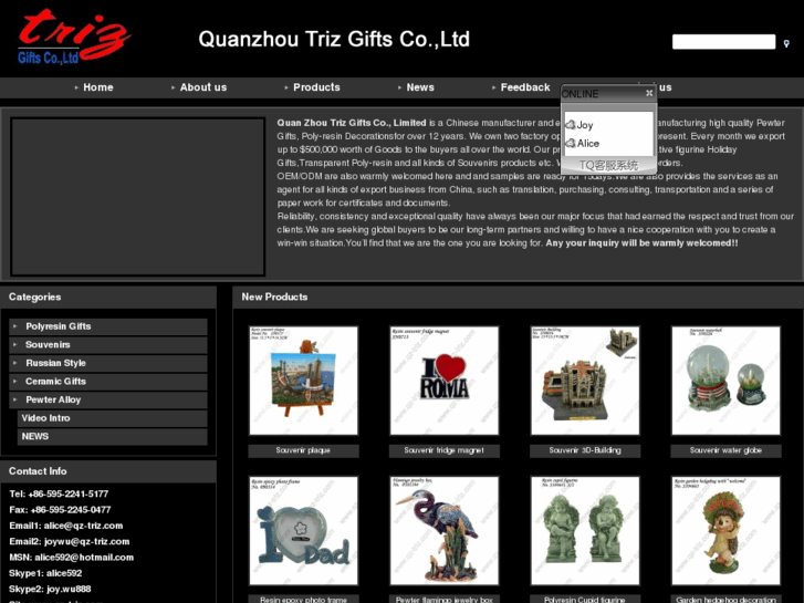 www.qz-triz.com