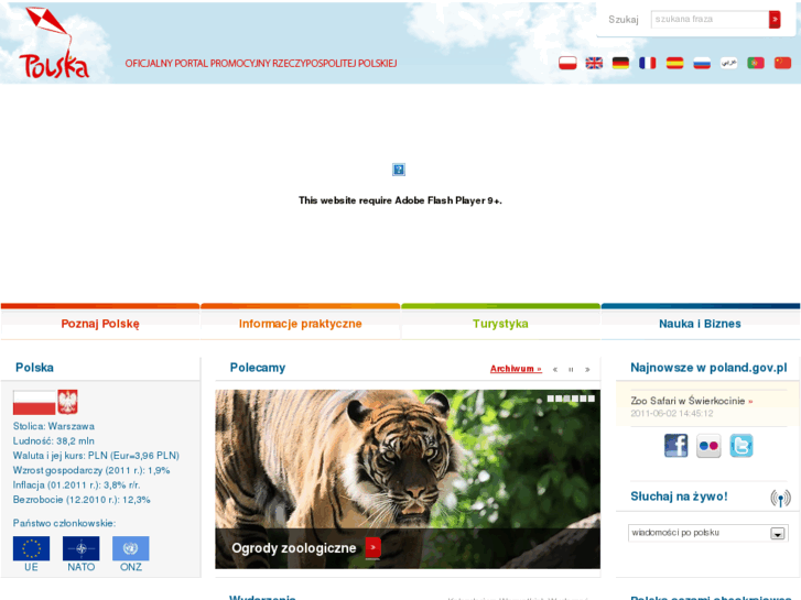 www.warsawuniversity.edu.pl