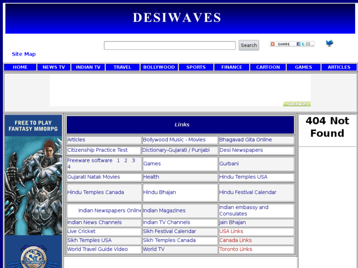 www.desiwaves.com