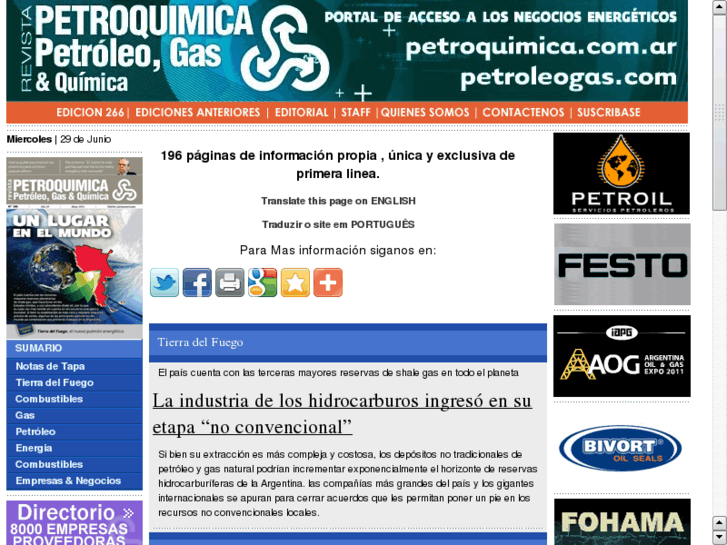 www.e-petroquimica.com.ar