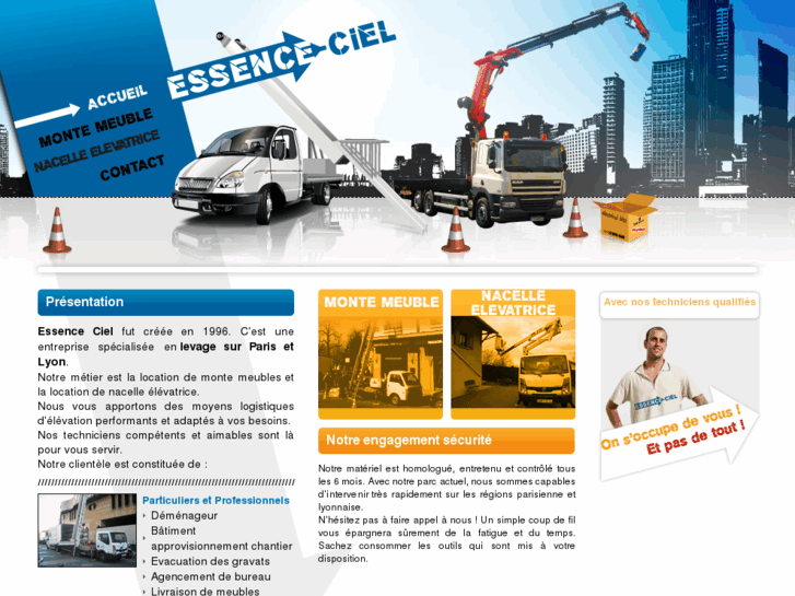 www.essence-ciel.fr