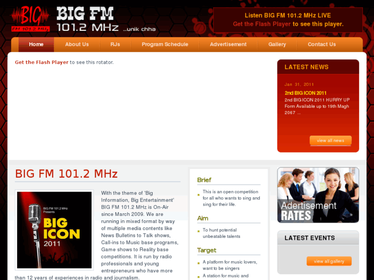 www.fmbig.com