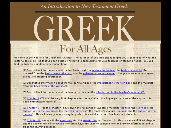 www.greekforallages.com