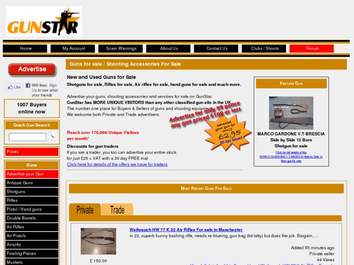 www.gunstar.co.uk