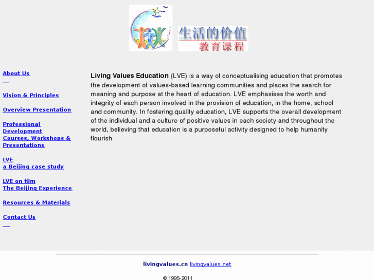 www.livingvalues.cn