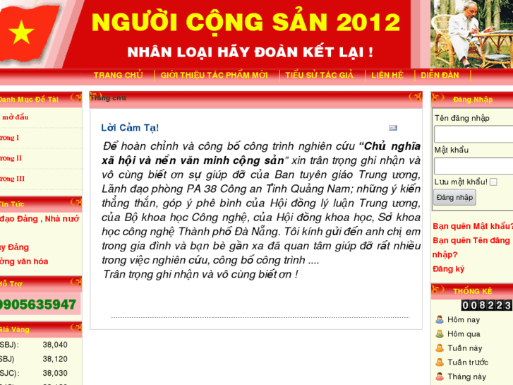www.nguoicongsan2012.com