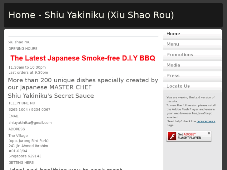 www.shiuyakiniku.com