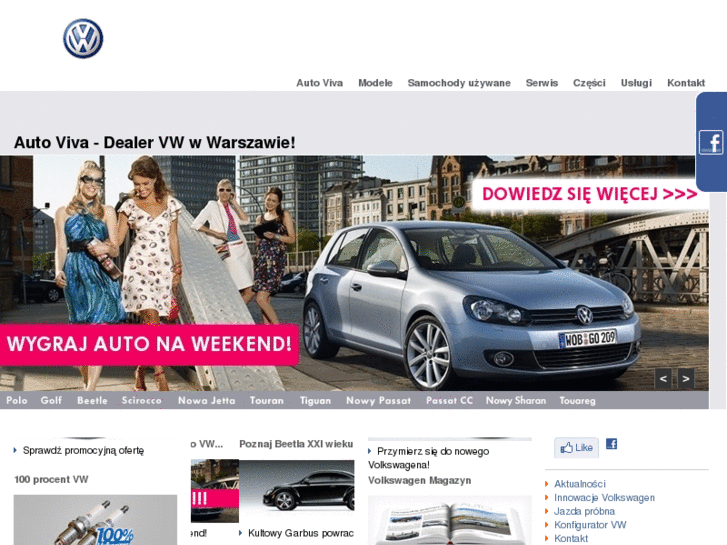 www.volkswagenwarszawa.pl