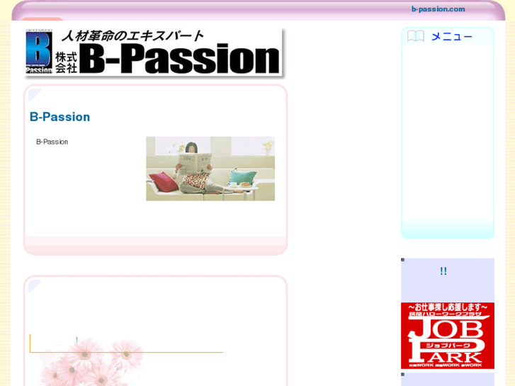 www.b-passion.com