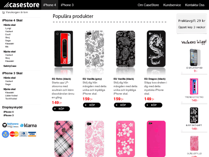 www.casestore.se