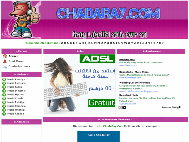 www.chadaray.com
