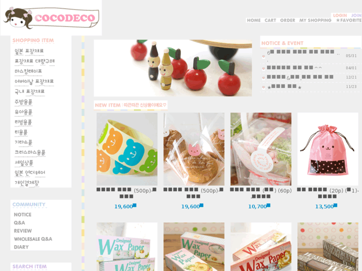 www.cocodeco.co.kr