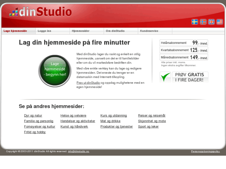 www.dinstudio.no