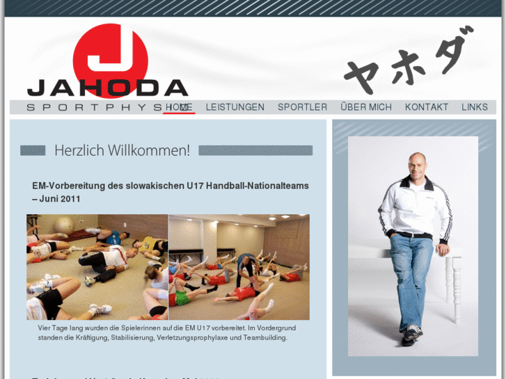 www.jahoda-sportphysio.at