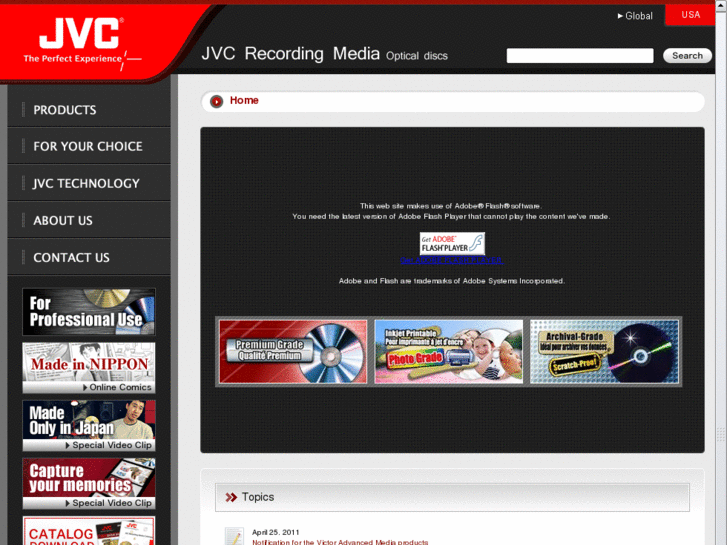 www.jvc-media.com