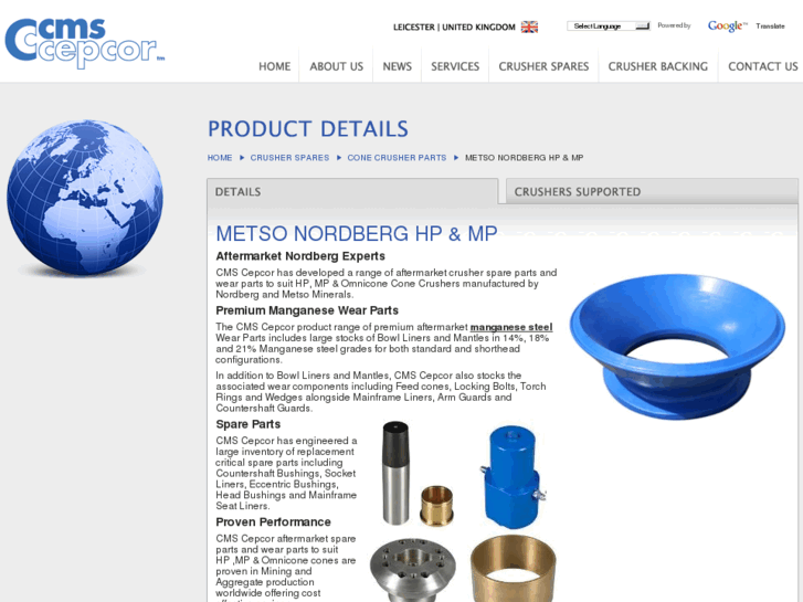 www.metsocrusherparts.com