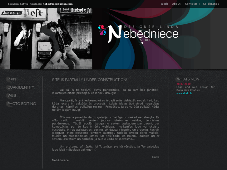 www.nebedniece.com