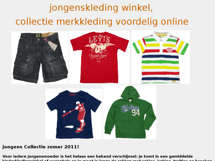 www.online-kinderkledingwinkel.nl