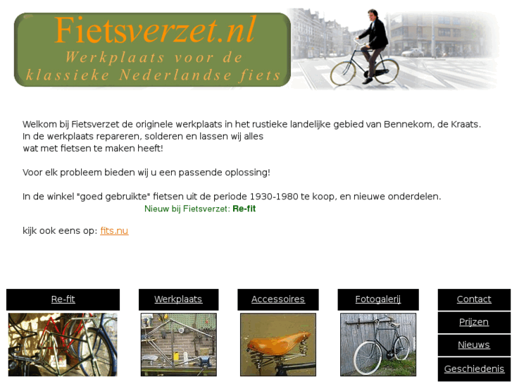 www.reigerfiets.com