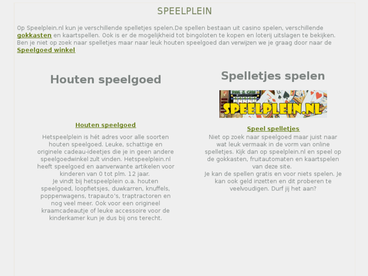 www.speelplein.nl