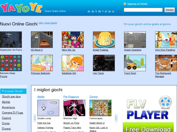 www.yayoye-giochi.com