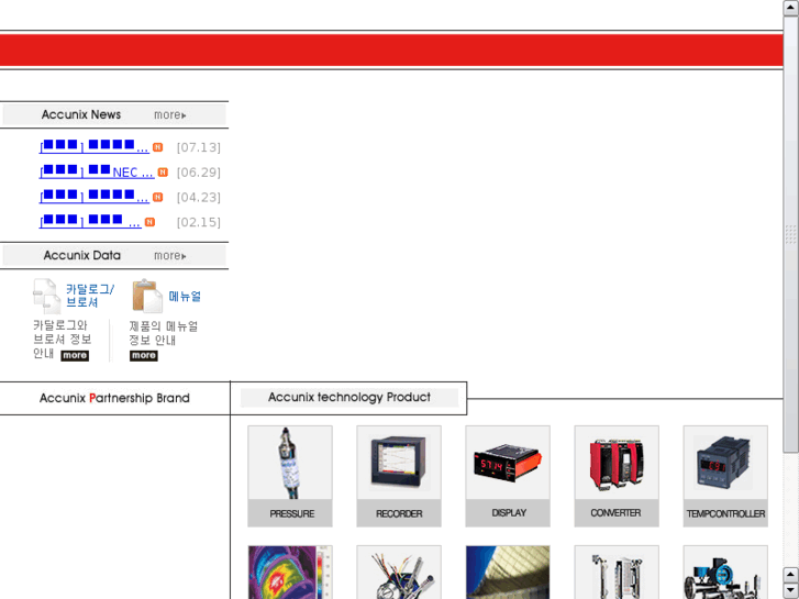 www.accunix.com