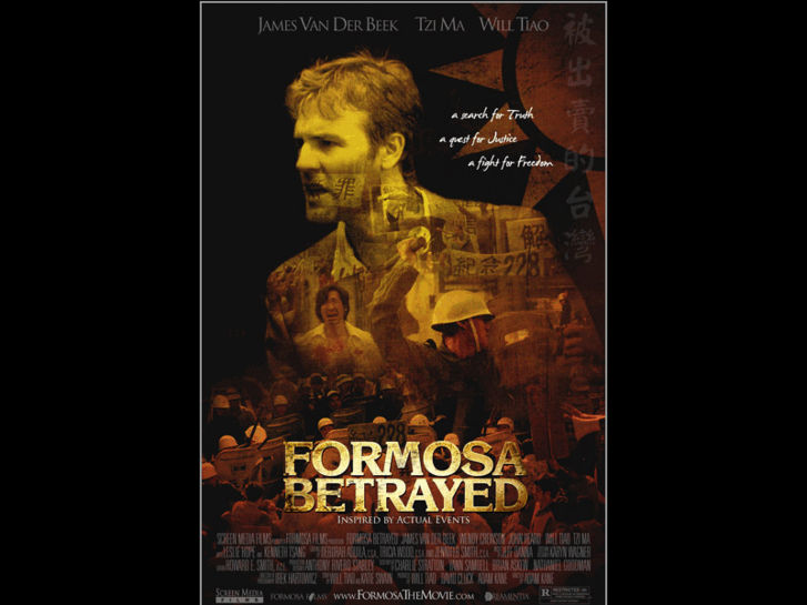 www.formosathemovie.com