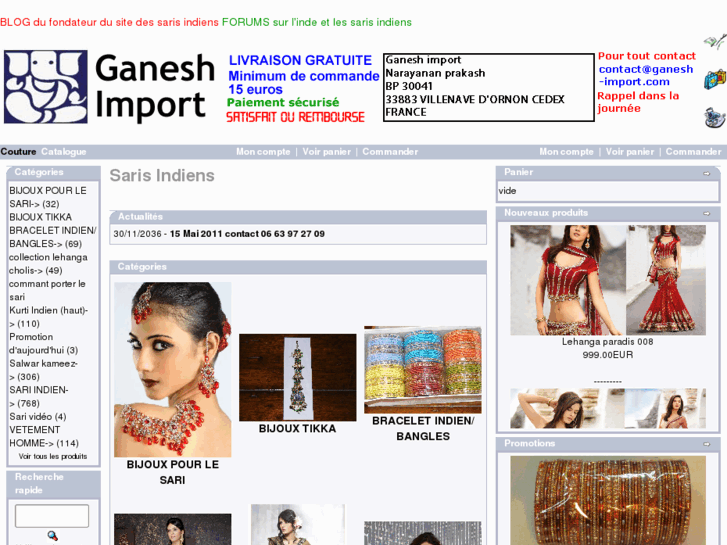 www.ganesh-import.com