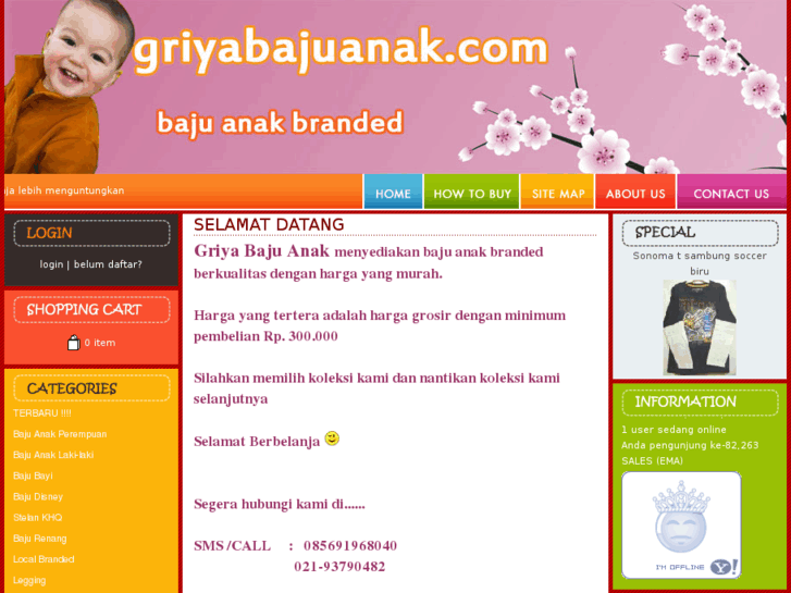 www.griyabajuanak.com