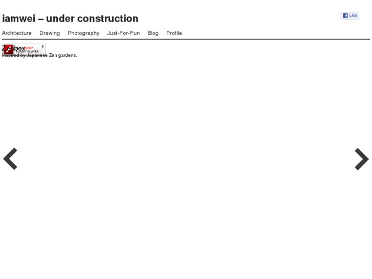 www.iamwei.net