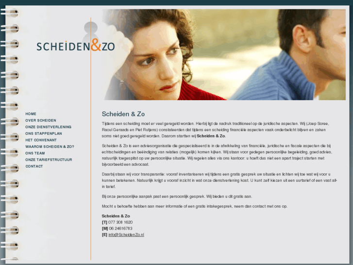 www.scheidenzo.nl