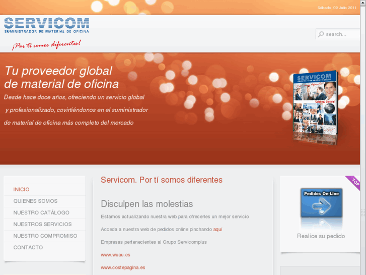 www.servicomplus.com