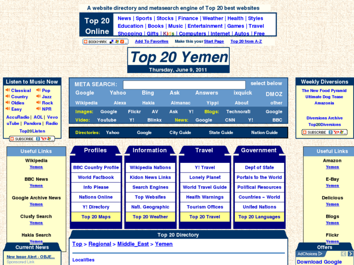 www.top20yemen.com