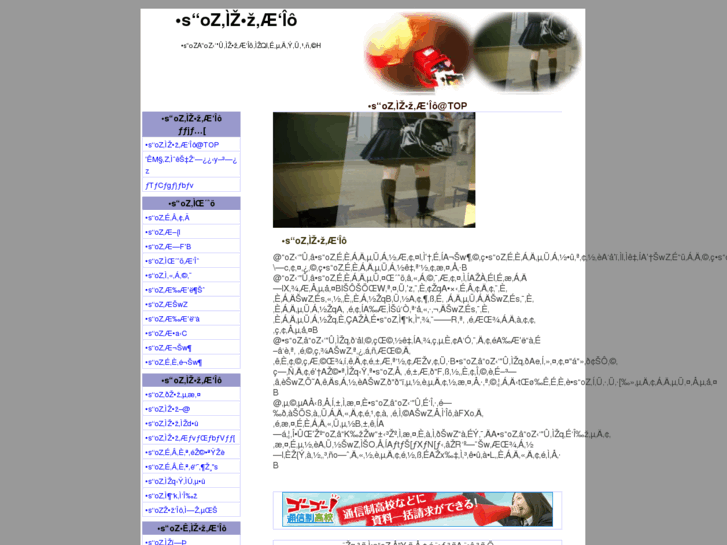 www.webmage.net