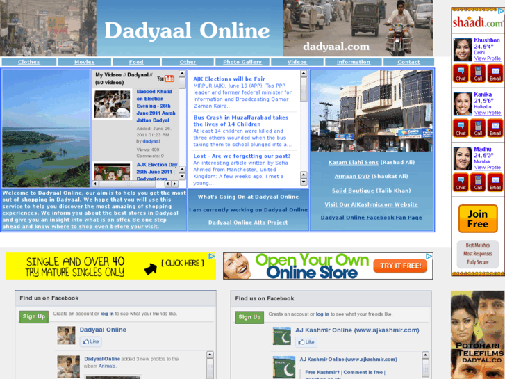 www.dadyaal.com