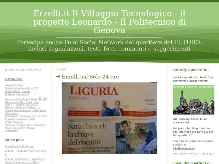 www.erzelli.biz