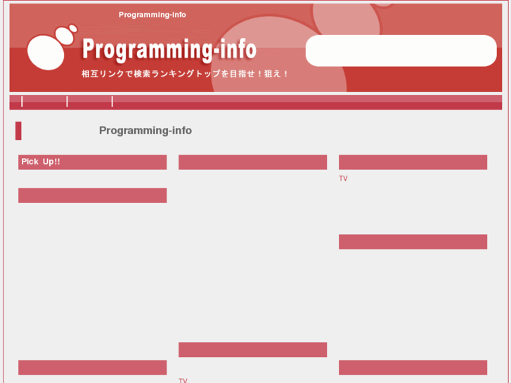 www.programming-info.com