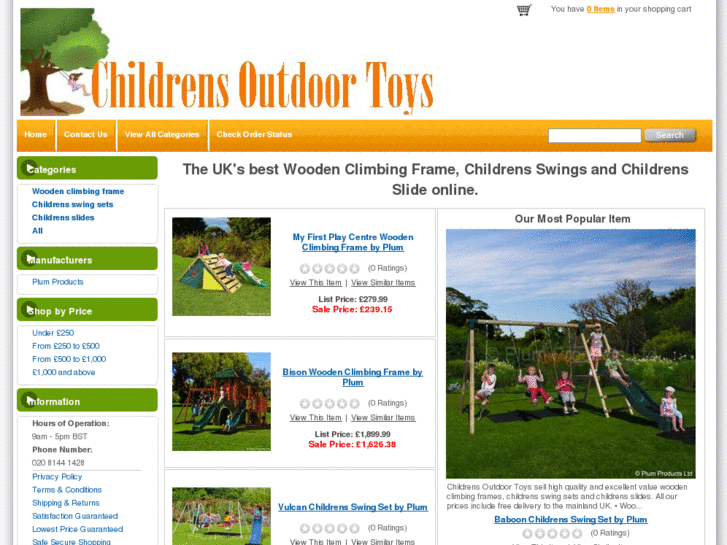 www.woodentoysonline.net