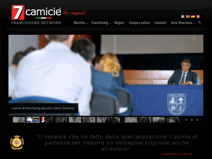 www.7camicie.com