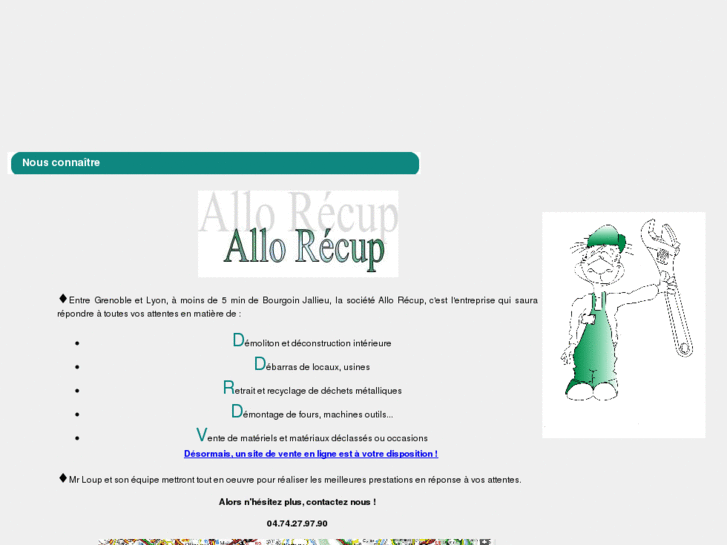 www.allorecup.com