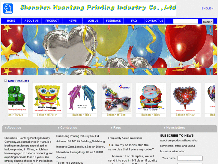 www.balloons-printing.com