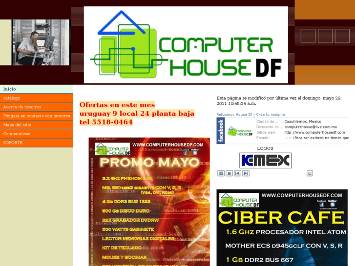 www.computerhousedf.com